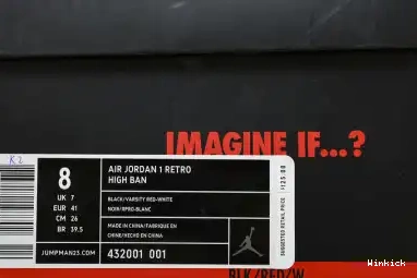 Jordan Retro High 1 'Banned' 432001-001 Air 0704